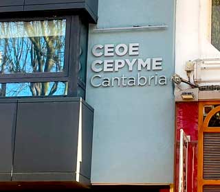 Fabricación-de-letras-corpóreas-en-Santander-para-CEOE